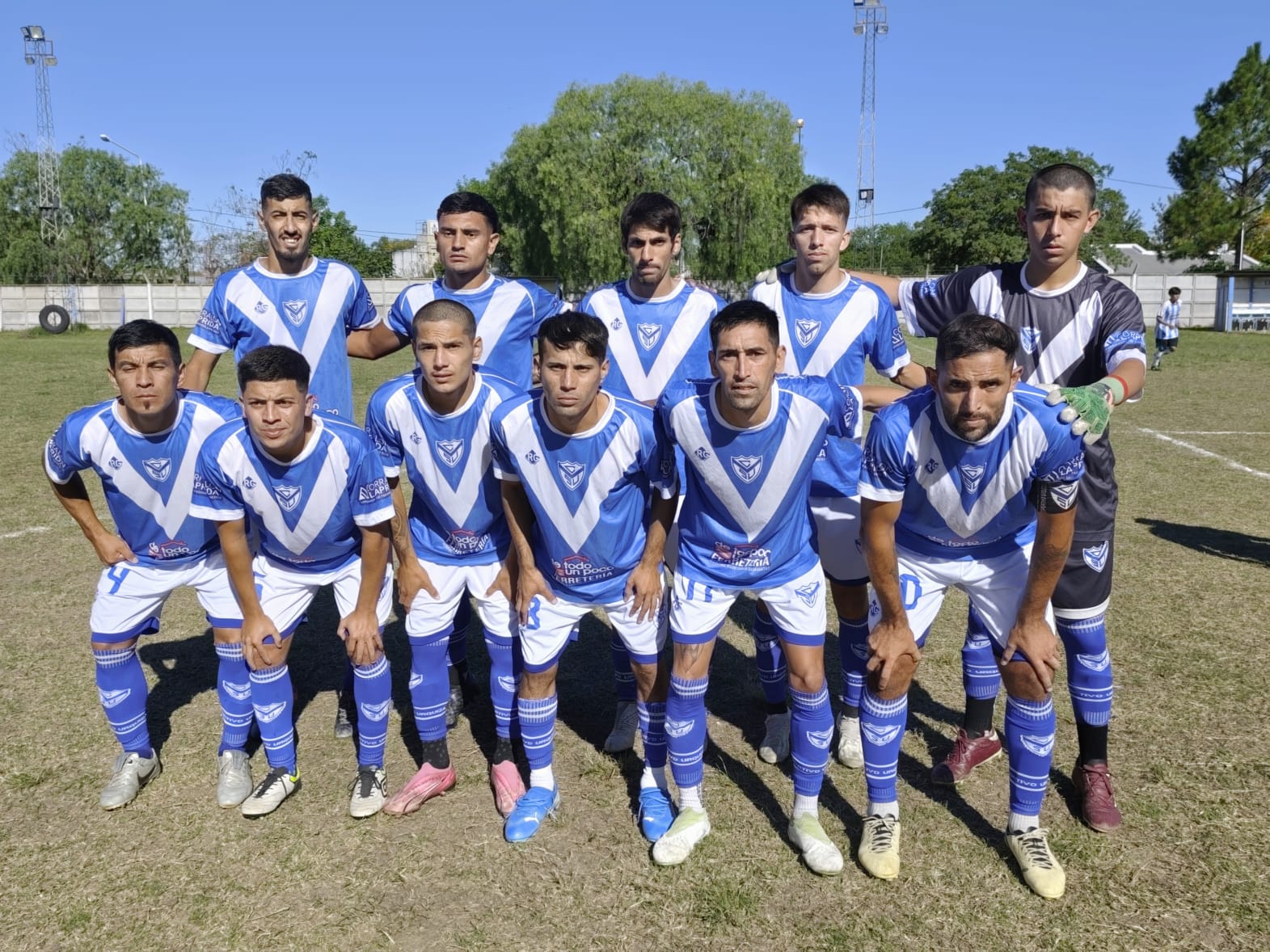 Imagen adicional